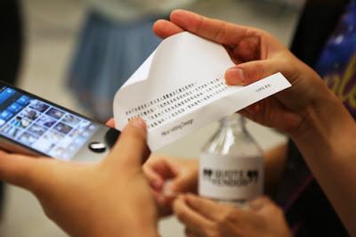 Distributeur de citations