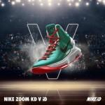 nike-kd-v-id-preview-4-570x569