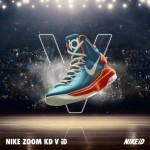 nike-kd-v-id-preview-3-570x569