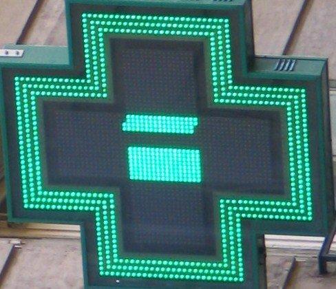 enseignes-pharma-053.JPG