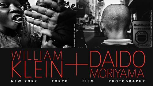 William Klein & Daido Moriyama at the Tate Modern