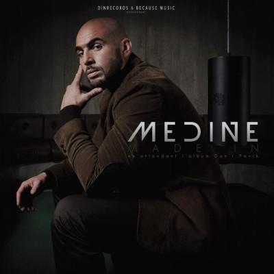 Medine - Made In - EP (2012)