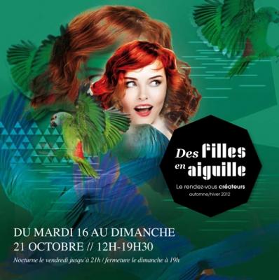 Les bons plans de la semaine