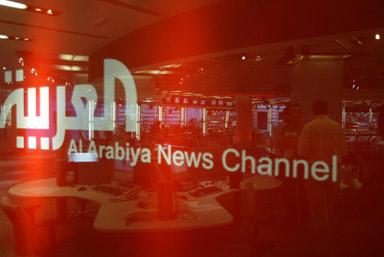 Le boot camp Capra sur Al Arabiya