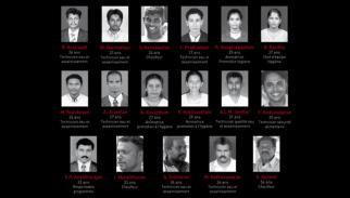Le Sri Lanka au Conseil des Droits de l’Homme : stop à l'impunité !