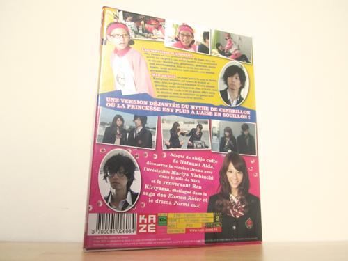 JDorama Webzine test le DVD Switch Girl!