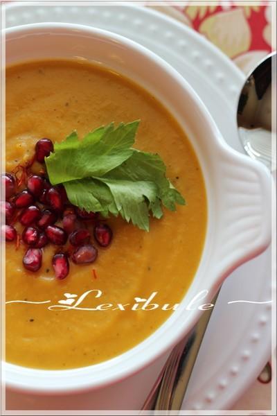 Velouté de courge butternut au lait de coco et au cari