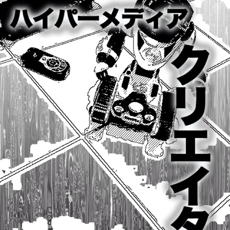 Gestuelle : Et vous, comment applaudissez-vous ?