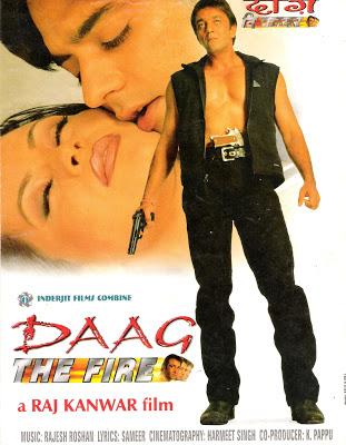 Les trésors d'Aziz : Sanjay Dutt