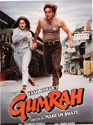 Les trésors d'Aziz : Sanjay Dutt