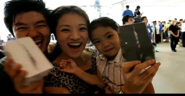 Apple diffuse la vidéo du lancement de l’iPhone 5