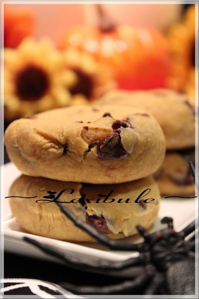 Biscuits à la citrouille et aux pépites de chocolat