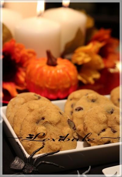Biscuits à la citrouille et aux pépites de chocolat