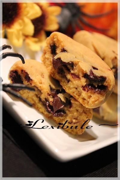 Biscuits à la citrouille et aux pépites de chocolat