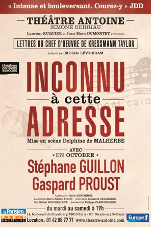 InconnuACetteAdresse Affiche Inconnu à cette adresse