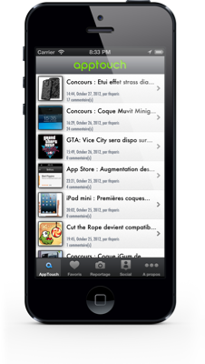 AppTouch 1.1 : Notre application bientôt mise à jour sur l’App Store
