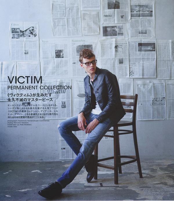 VICTIM – F/W 2012 COLLECTION EDITORIAL