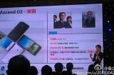 Le Huawei Ascend D2 officiel