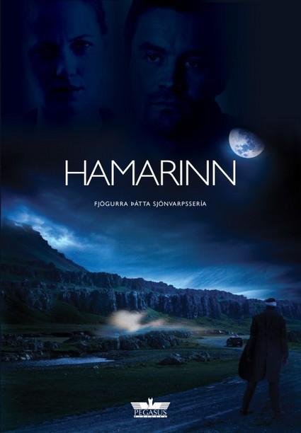 hamarinn0.jpg