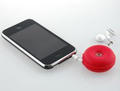 Cachez-moi ces horribles fils! - Enrouleur de fils 