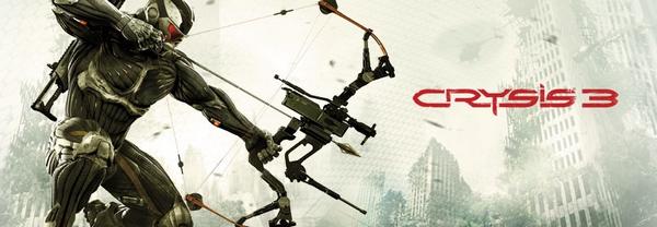 Crysis dans un édition de luxe sur PC