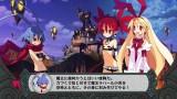 Disgaea D2 : premiers médias