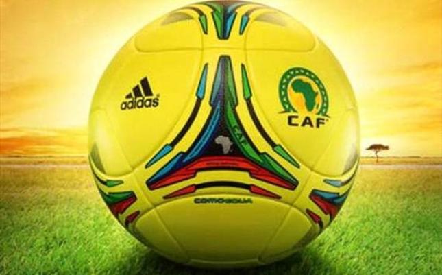 Aubameyang, Katongo, Yaya, Drogba, Gervinho...among 10 nominees for CAF award