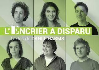 09/11 - 31/12 - L'encrier a disparu - Théâtre Le Public