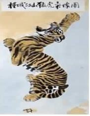 téléchargement (2)