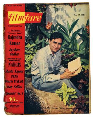 Filmfare vintage