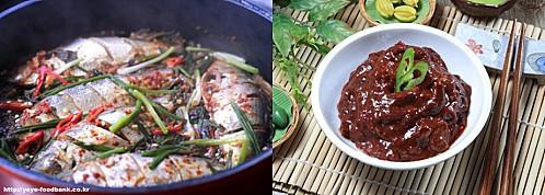 étouffée et la samure