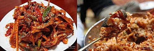 L'alose epicee avec du riz