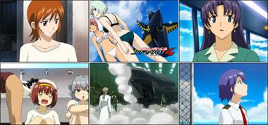 Coffret intégral Stratos sorties semaine