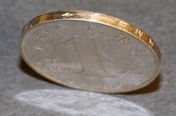 Des pièces devenues introuvables