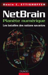 NetBrain