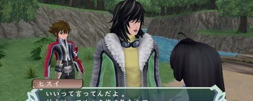 Un trailer auquel vous ne pigerez pas grand-chose