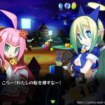 [Test] – Mugen Souls