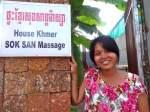 Massage cambodgien