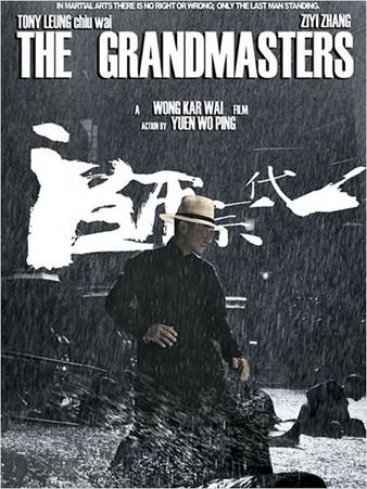 The Grandmasters BA