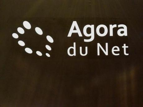Logo Agora du net agora du net