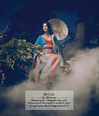 Princesses Disney Haute Couture