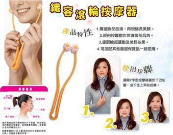 Les tendances santé les plus bizarres au monde