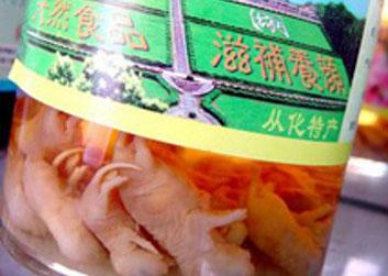 Les tendances santé les plus bizarres au monde