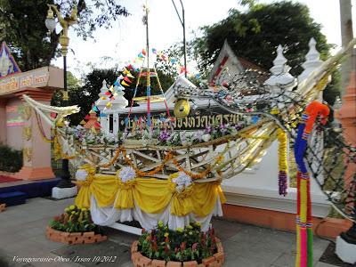 Mekong, festival des bateaux illuminés, ouverture [HD]