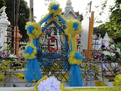 Mekong, festival des bateaux illuminés, ouverture [HD]