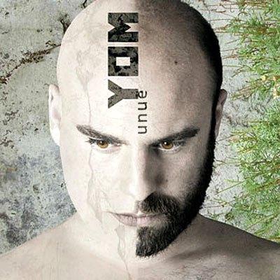 La Musique du Week End