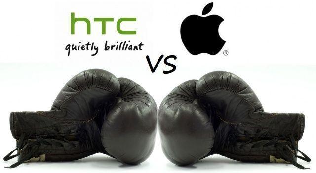 HTC et Apple se mettent enfin d'accord...