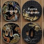 Le parapluie Samourai !