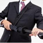 Le parapluie Samourai !