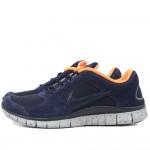 nike-free-run-3-speckled-sole-12
